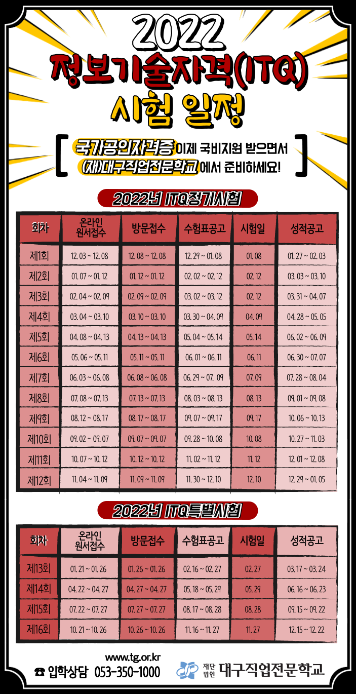 사용자 등록이미지