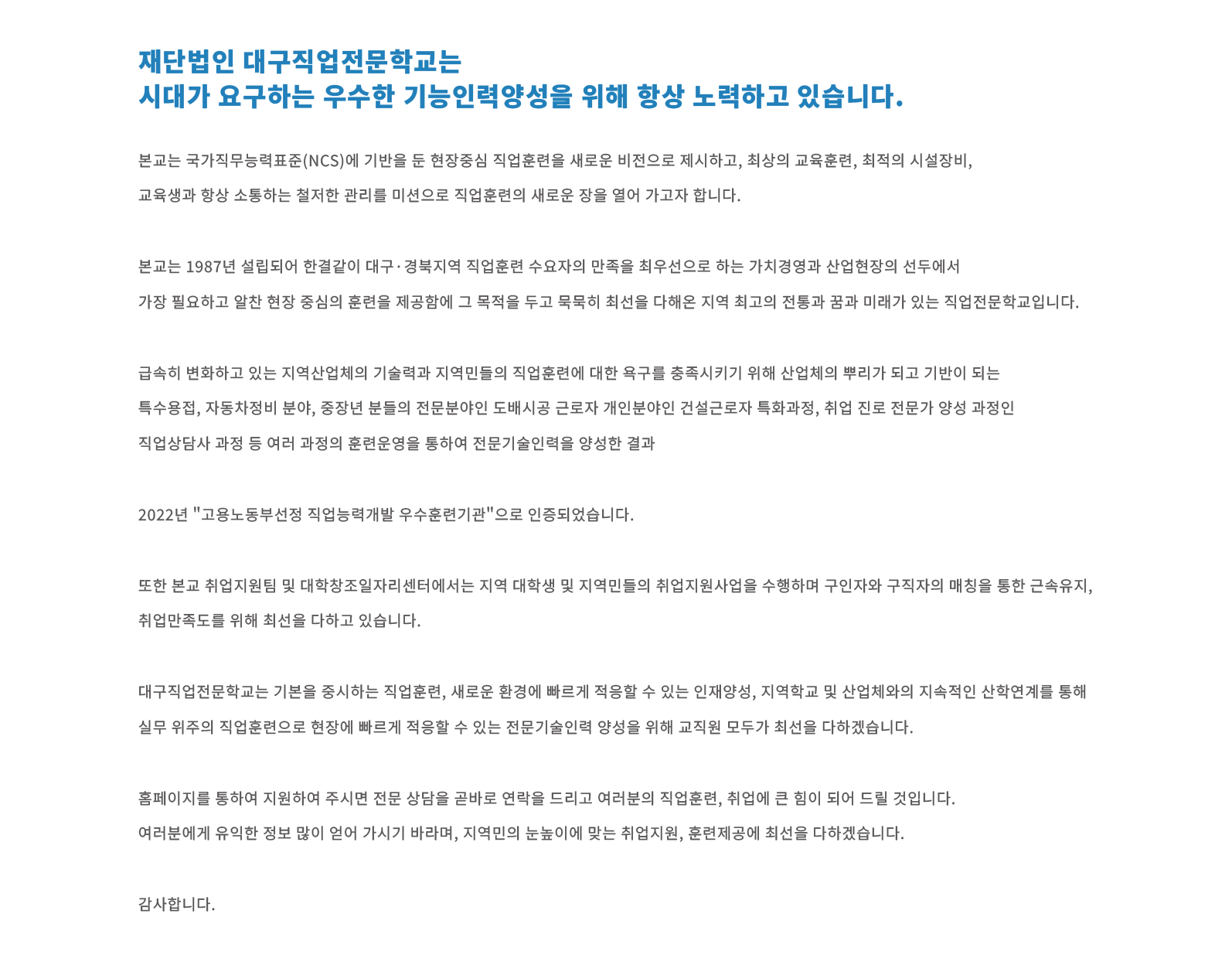 사용자 등록이미지