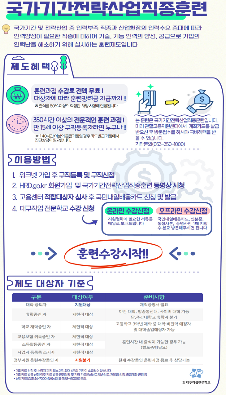 사용자 등록이미지